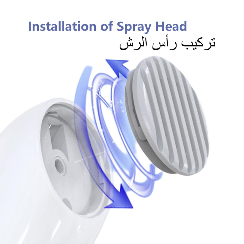 Anzuma Portable Bidet شطاف سفر with 3 Spray Head 400ml Water Bottle- Electric Rechargeable Travel Shattaf for Toilet, Hand Spray , Personal Hygiene Cleaning , Ideal for Campaign, Office and Home