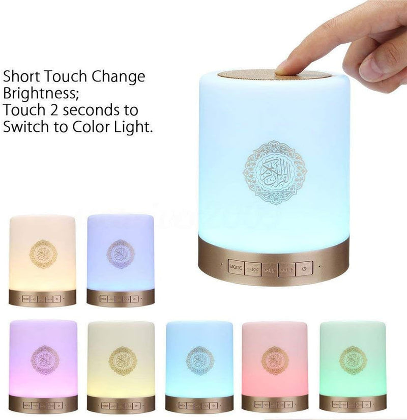 Quran Smart Touch LED Lamp Bluetooth Speaker with Remote Rechargeable