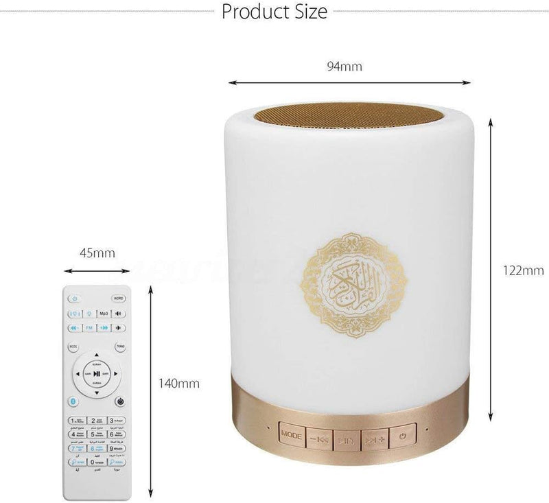 Quran Smart Touch LED Lamp Bluetooth Speaker with Remote Rechargeable